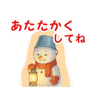 素敵な冬☆クリスマス☆年末年始（個別スタンプ：14）