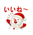 素敵な冬☆クリスマス☆年末年始（個別スタンプ：16）