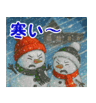 素敵な冬☆クリスマス☆年末年始（個別スタンプ：21）