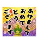 素敵な冬☆クリスマス☆年末年始（個別スタンプ：22）