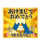 素敵な冬☆クリスマス☆年末年始（個別スタンプ：23）