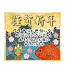 素敵な冬☆クリスマス☆年末年始（個別スタンプ：24）