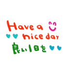 (nenerin会話スタンプ006英語気遣い)修正0（個別スタンプ：4）