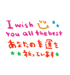 (nenerin会話スタンプ006英語気遣い)修正0（個別スタンプ：8）