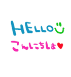 (nenerin会話スタンプ006英語気遣い)修正0（個別スタンプ：9）