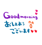 (nenerin会話スタンプ006英語気遣い)修正0（個別スタンプ：10）