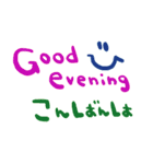 (nenerin会話スタンプ006英語気遣い)修正0（個別スタンプ：11）