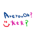 (nenerin会話スタンプ006英語気遣い)修正0（個別スタンプ：16）