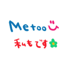 (nenerin会話スタンプ006英語気遣い)修正0（個別スタンプ：20）