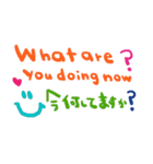 (nenerin会話スタンプ006英語気遣い)修正0（個別スタンプ：21）