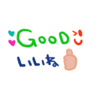 (nenerin会話スタンプ006英語気遣い)修正0（個別スタンプ：22）