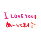 (nenerin会話スタンプ006英語気遣い)修正0（個別スタンプ：38）