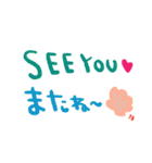 (nenerin会話スタンプ006英語気遣い)修正0（個別スタンプ：40）