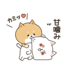 わん×にゃんカップル2♡彼氏用（個別スタンプ：1）