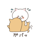わん×にゃんカップル2♡彼氏用（個別スタンプ：2）