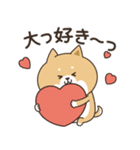 わん×にゃんカップル2♡彼氏用（個別スタンプ：5）