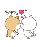 わん×にゃんカップル2♡彼氏用（個別スタンプ：7）