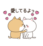わん×にゃんカップル2♡彼氏用（個別スタンプ：8）