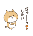 わん×にゃんカップル2♡彼氏用（個別スタンプ：9）