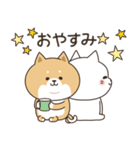 わん×にゃんカップル2♡彼氏用（個別スタンプ：14）