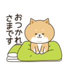 わん×にゃんカップル2♡彼氏用（個別スタンプ：16）