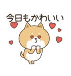 わん×にゃんカップル2♡彼氏用（個別スタンプ：17）