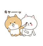 わん×にゃんカップル2♡彼氏用（個別スタンプ：18）