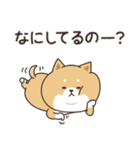 わん×にゃんカップル2♡彼氏用（個別スタンプ：26）