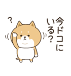 わん×にゃんカップル2♡彼氏用（個別スタンプ：27）