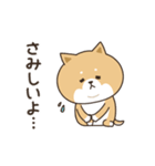 わん×にゃんカップル2♡彼氏用（個別スタンプ：28）