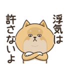 わん×にゃんカップル2♡彼氏用（個別スタンプ：29）