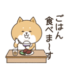 わん×にゃんカップル2♡彼氏用（個別スタンプ：33）