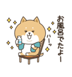 わん×にゃんカップル2♡彼氏用（個別スタンプ：35）