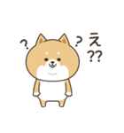 わん×にゃんカップル2♡彼氏用（個別スタンプ：38）