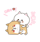 わん×にゃんカップル2♡彼女用（個別スタンプ：1）