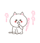 わん×にゃんカップル2♡彼女用（個別スタンプ：4）