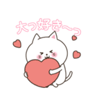 わん×にゃんカップル2♡彼女用（個別スタンプ：5）