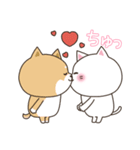 わん×にゃんカップル2♡彼女用（個別スタンプ：8）