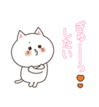 わん×にゃんカップル2♡彼女用（個別スタンプ：9）