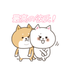 わん×にゃんカップル2♡彼女用（個別スタンプ：11）