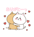 わん×にゃんカップル2♡彼女用（個別スタンプ：15）