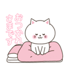 わん×にゃんカップル2♡彼女用（個別スタンプ：16）