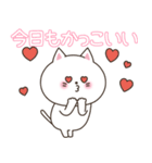 わん×にゃんカップル2♡彼女用（個別スタンプ：17）