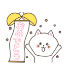 わん×にゃんカップル2♡彼女用（個別スタンプ：22）