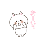 わん×にゃんカップル2♡彼女用（個別スタンプ：25）