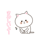 わん×にゃんカップル2♡彼女用（個別スタンプ：28）