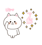 わん×にゃんカップル2♡彼女用（個別スタンプ：31）