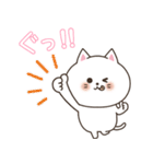 わん×にゃんカップル2♡彼女用（個別スタンプ：32）