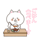 わん×にゃんカップル2♡彼女用（個別スタンプ：33）