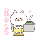 わん×にゃんカップル2♡彼女用（個別スタンプ：34）